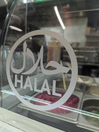 Photo of Midan Alsham - Market Walk, Woking GU21 6AA